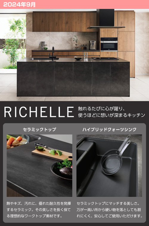 ���V�F��