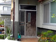 ���ֈ��ˎ{�H�O