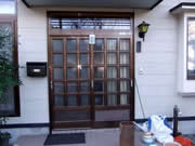 ���ֈ��ˎ{�H�O