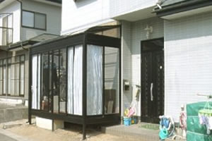 サンルーム施工事例
