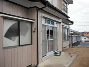 �ق����ł��U�{�H�O